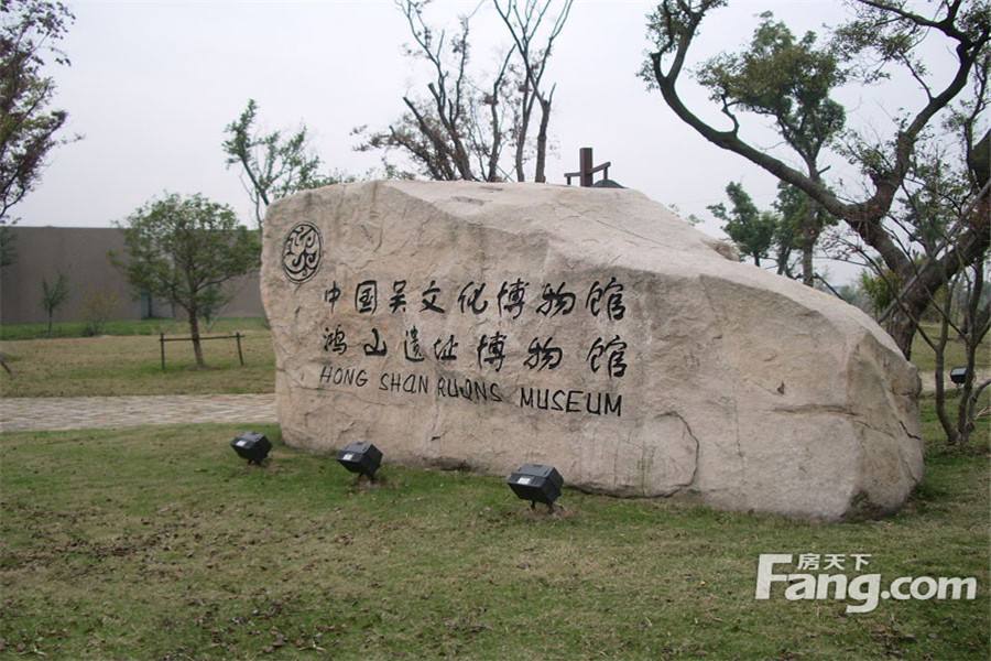 無錫鴻山遺址完成27座春秋戰(zhàn)國(guó)古墓保護(hù)