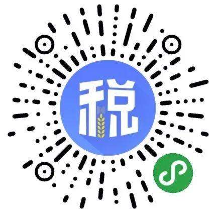 上半年經(jīng)濟有啥亮點 稅收大數(shù)據(jù)告訴你