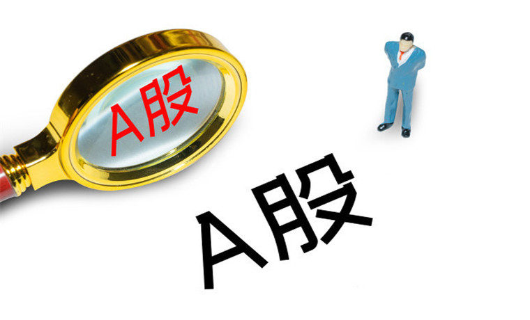 A股真有“七上八下”規(guī)律？基金經(jīng)理這么看