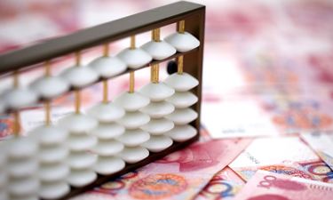 中央財(cái)政提前下達(dá)多項(xiàng)2023年預(yù)算資金