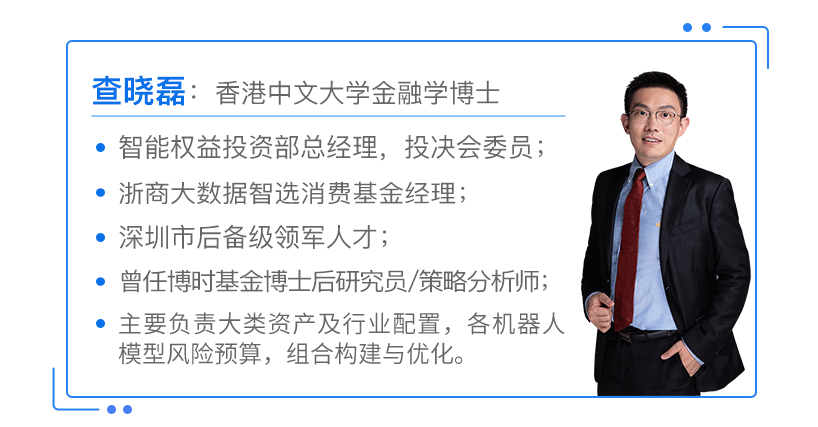 疫情好轉(zhuǎn)，消費(fèi)細(xì)分行業(yè)有哪些投資機(jī)會(huì)？