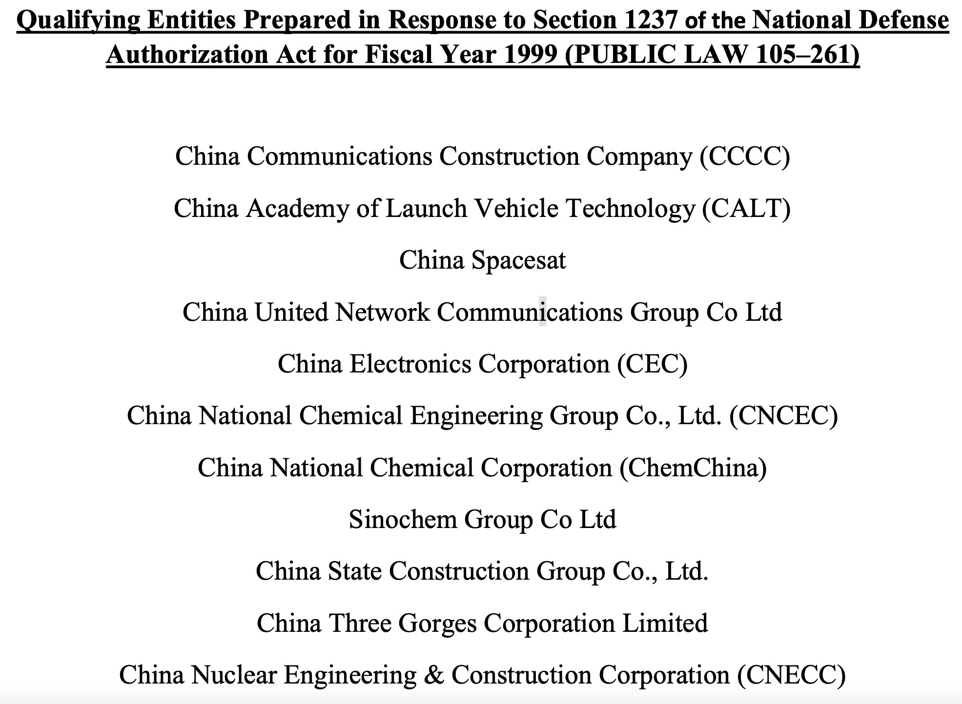 美國國防部“黑名單”新增CEC等11家中國企業(yè)！