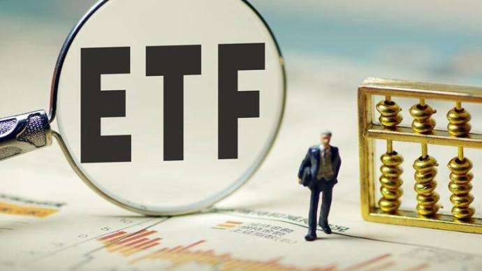 指數(shù)投資不斷升溫 ETF總規(guī)模突破兩萬億份