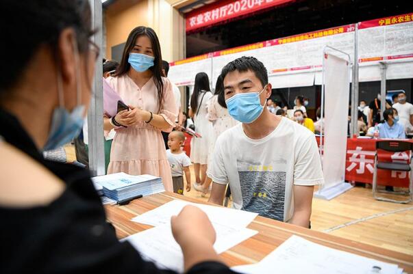 各地各高校多措并舉護航畢業(yè)生求職路