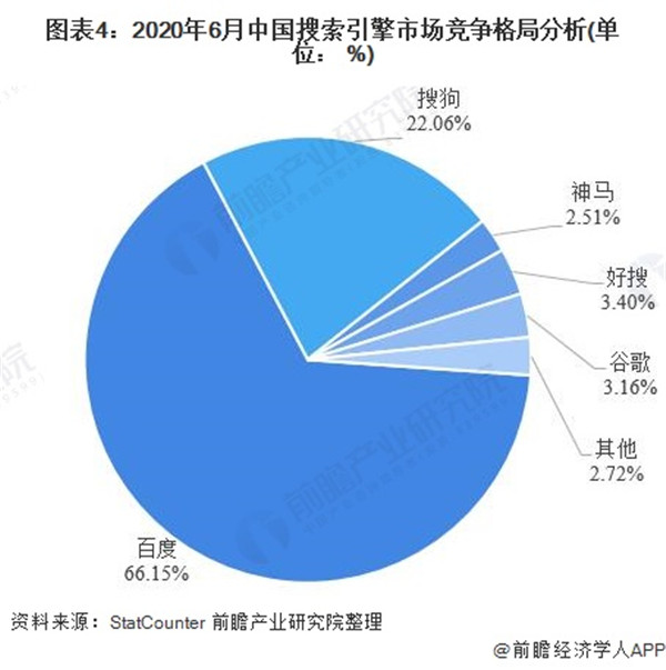 20200907-09a2b6dacaf002c8.jpg