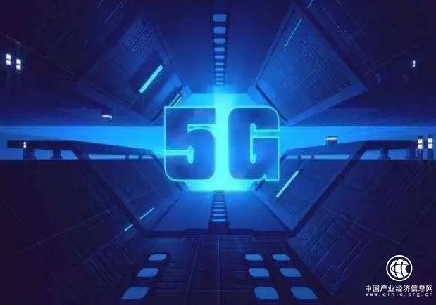 聯(lián)通、電信5G共建共享一周年成績單：開通5G基站超30萬站