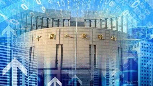 金融支持穩(wěn)固有力 9月社融同比多增5638億元