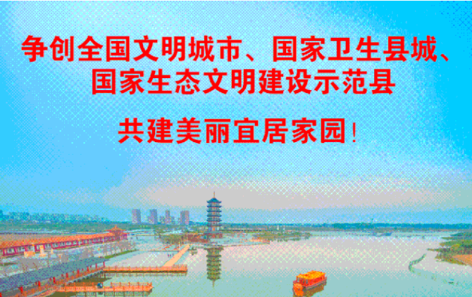 最高獎勵10000元！2020“齊河杯”在地創(chuàng)新設計大賽開始