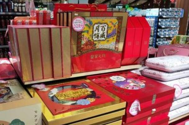 《限制商品過度包裝要求 食品和化妝品》（GB 23350—2021）國家標(biāo)準(zhǔn)及第1號(hào)修改單問答