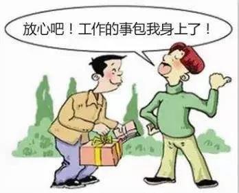 德州市德城區(qū)人民法院：騙子做局詐騙130萬(wàn)元被判重刑