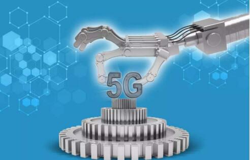 《2023年度中國“5G+工業(yè)互聯(lián)網(wǎng)”發(fā)展傳播指數(shù)報(bào)告》重磅發(fā)布