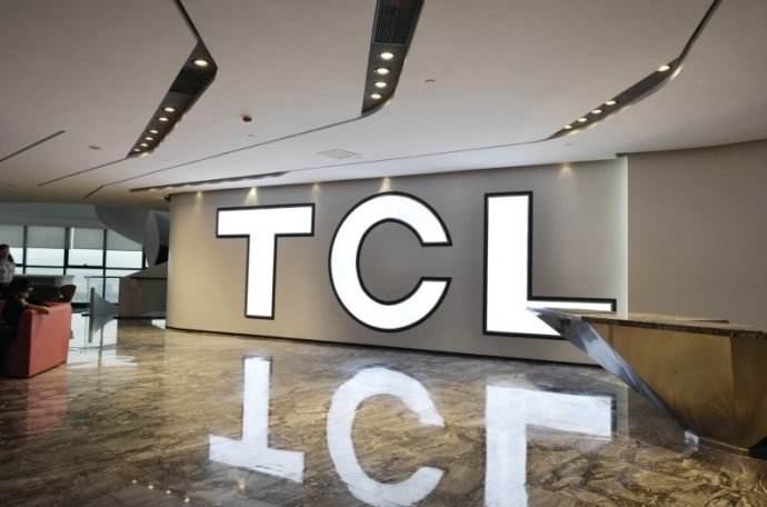 TCL（集團）2021年營業(yè)收入和利潤均取得歷史最好成績