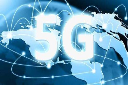 工信部：將適度超前建設(shè)5G、算力等基礎(chǔ)設(shè)施