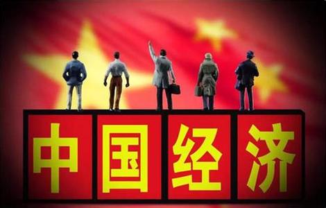 我國經(jīng)濟總量超120萬億元?發(fā)展基礎(chǔ)更牢、質(zhì)量更優(yōu)、動力更充沛