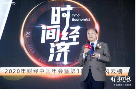 蔡昉：2025年中國人口總量或?qū)⑦_(dá)到峰值 隨后進(jìn)入負(fù)增長