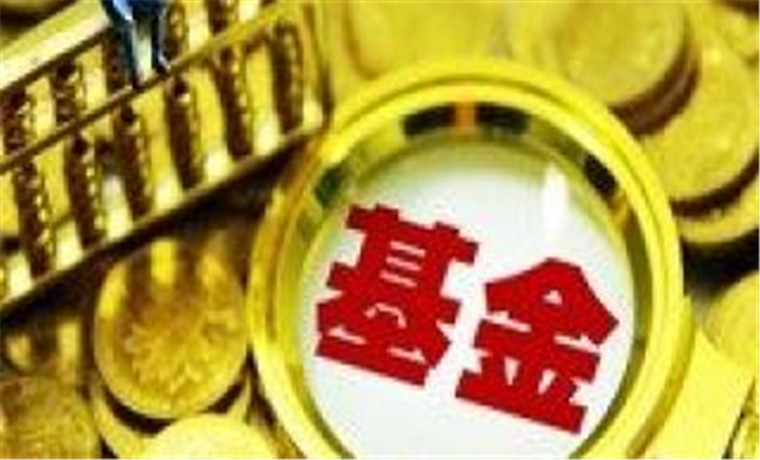 基金看好軍工行業(yè)成長(zhǎng)性機(jī)會(huì)