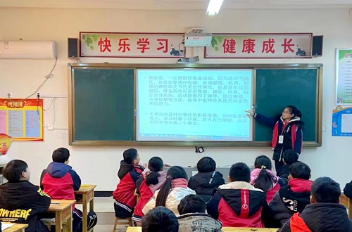 郯城縣楊集鎮(zhèn)中心小學(xué)開展冬季安全知識宣傳及教育活動