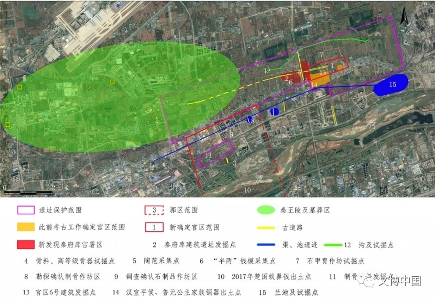 秦咸陽城遺址北區(qū)如何布局的？原來帝國之都“真容”是這樣