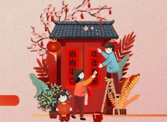 春聯(lián)到底怎么貼？這幾個(gè)冷知識(shí)了解下→