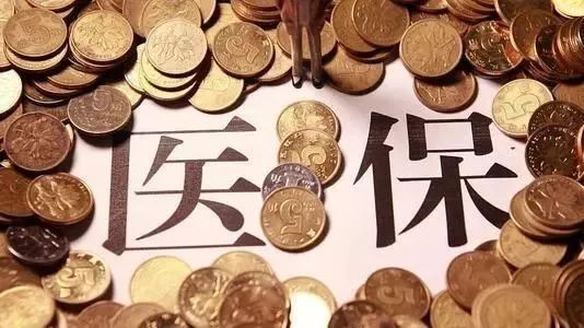 廣西將定點(diǎn)零售藥店納入醫(yī)保門診統(tǒng)籌管理