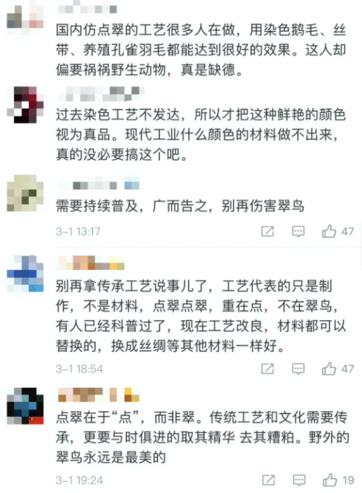 微信截圖_20210304085124.png