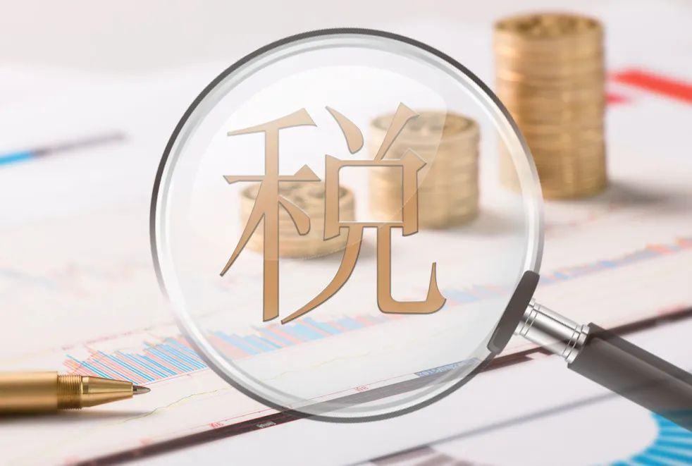 安徽1.96萬戶制造業(yè)中小微企業(yè)獲退稅紅利