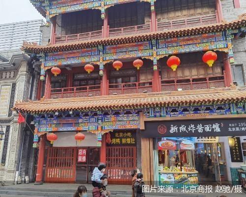 北京最后一家門店停業(yè) 狗不理餐飲路在何方？