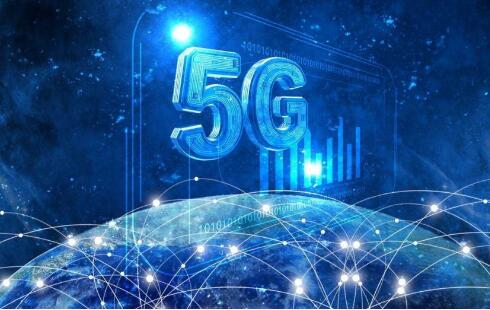 縣縣通5G、市市通千兆 我國建成全球規(guī)模最大信息通信網(wǎng)絡(luò)