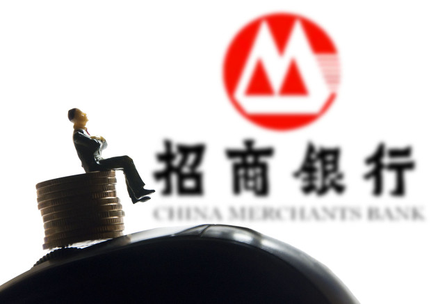 招商銀行年報喜憂參半：營業(yè)支出增速較快 金融投資減值損失翻倍