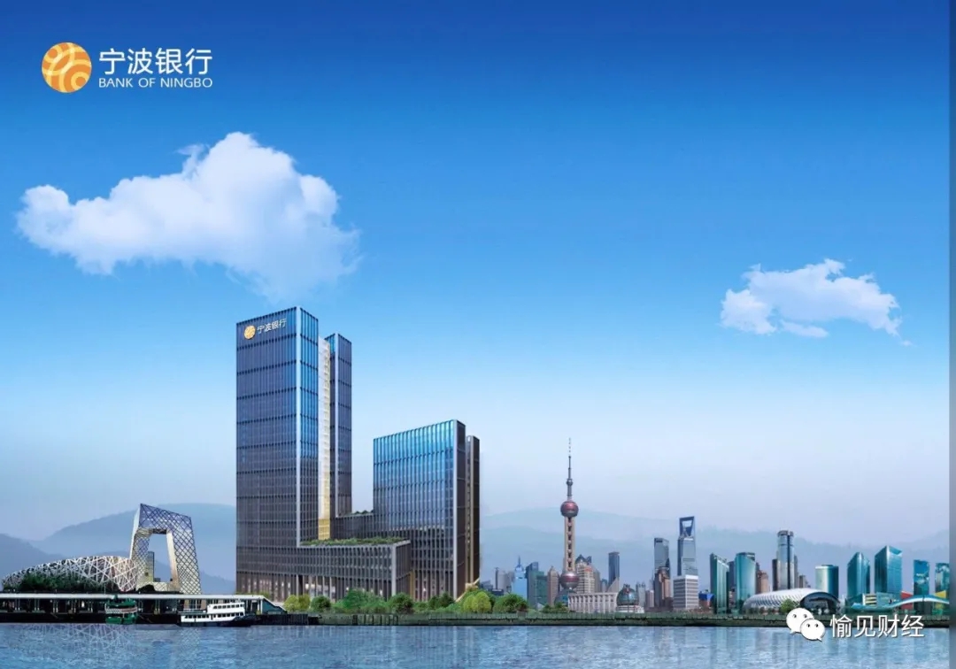 寧波銀行的2020年：用雙腳丈量大地，用專業(yè)創(chuàng)造價(jià)值