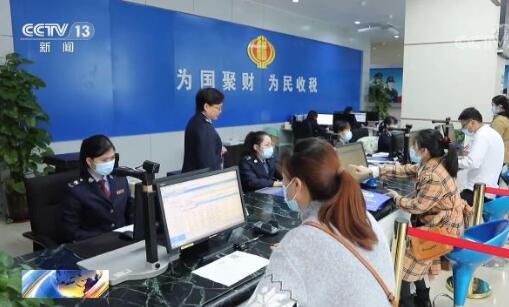 4月份全國新辦涉稅經營主體同比增長28.8% 企業(yè)經營預期好轉信心增強