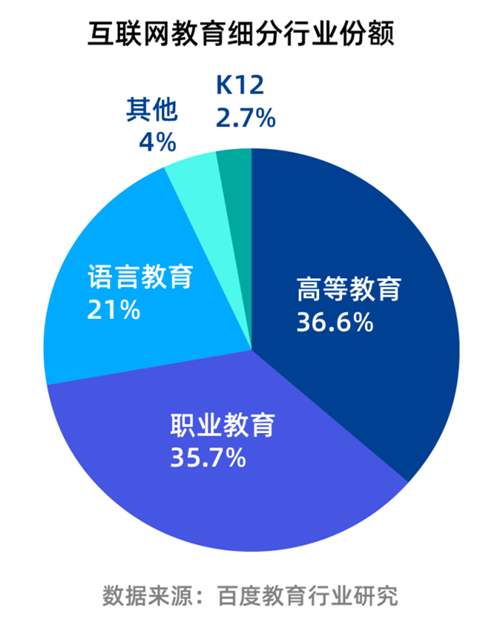 微信圖片_20210427120727_副本.png