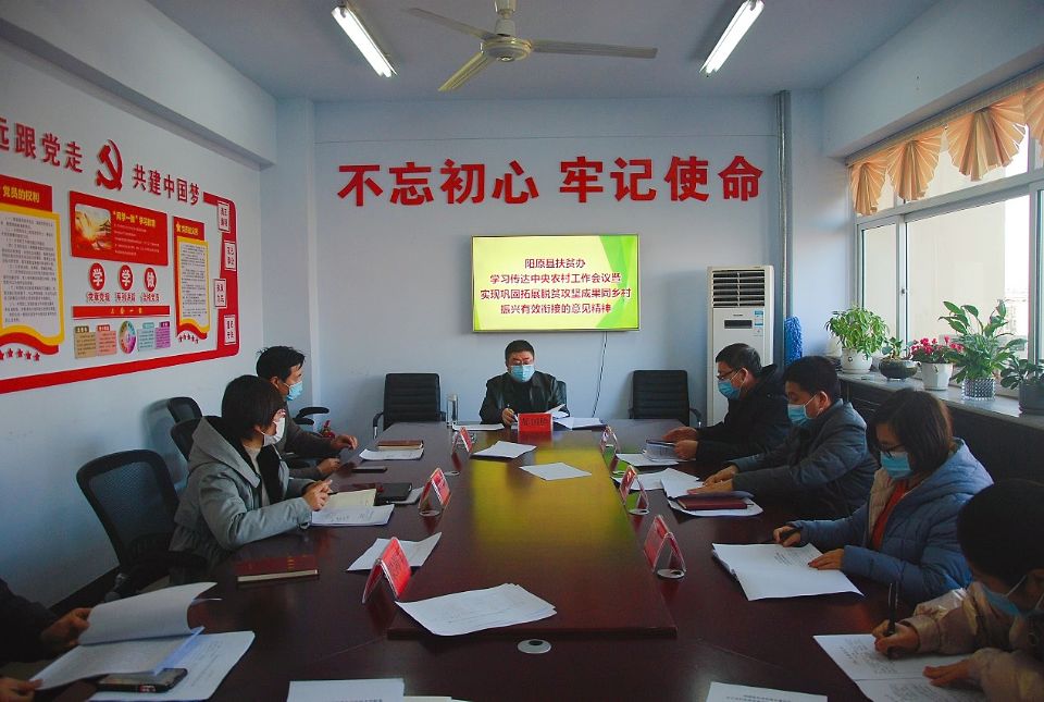 黨徽在“兩個主戰(zhàn)場”上熠熠生輝 ——記河北省陽原縣扶貧辦黨組書記、主任郝國勝