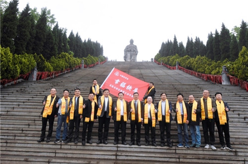 中國性學(xué)會“幸?？燔嚒卑l(fā)車，仲景宛西制藥名家進基層走進河南西峽