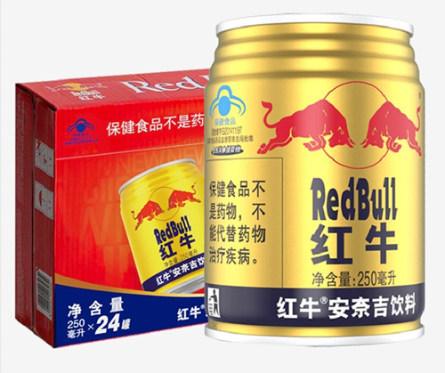 領(lǐng)導(dǎo)給我1罐紅牛RedBull和1個PPT