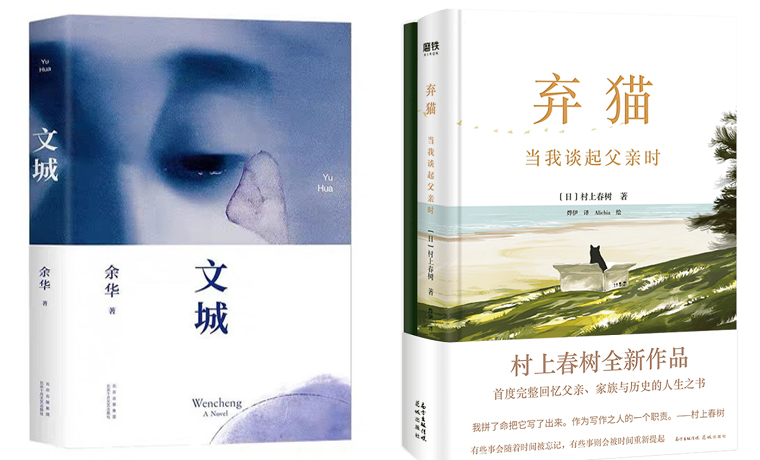 2021年值得讀的書 每一本都不想錯(cuò)過(guò)