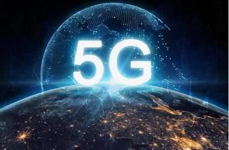 電力行業(yè)如何搭好5G“順風(fēng)車”？