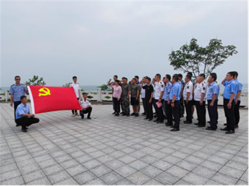 喜迎建黨百年華誕 戮力同心共保安全