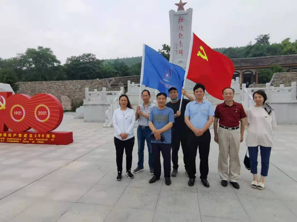 山東節(jié)能協(xié)會(huì)黨支部開展“傳承紅色精神、致敬建黨百年”主題黨日活動(dòng)