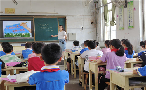 臨城實(shí)驗(yàn)小學(xué)開(kāi)展“小手拉大手，文明伴我行”主題系列活動(dòng)