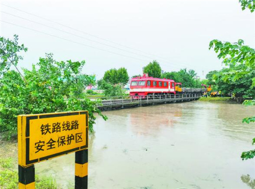 合肥以雨為令聞汛而動保通暢保安全