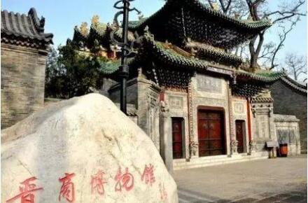 ?山西出臺相關(guān)實施意見加快創(chuàng)建國家全域旅游示范區(qū)