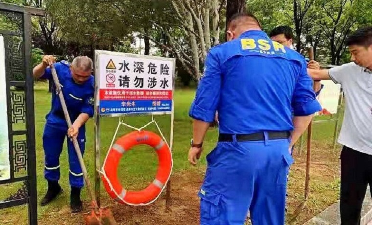 濟(jì)寧：曲阜增添“防溺水”警示牌 筑牢安全“防護(hù)網(wǎng)