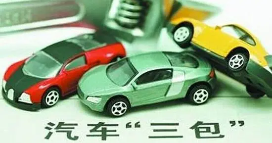 新版汽車“三包”規(guī)定正式發(fā)布 推動(dòng)我國(guó)汽車產(chǎn)業(yè)高質(zhì)量發(fā)展