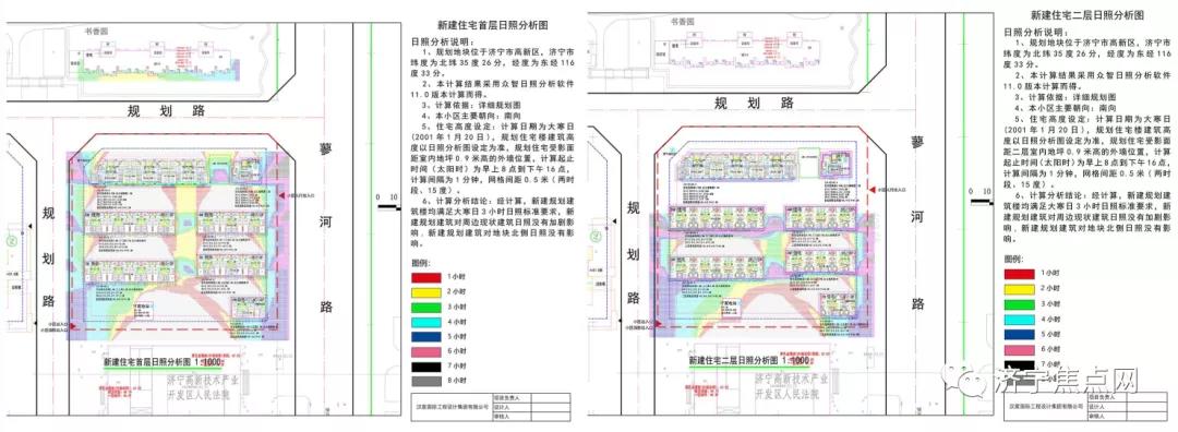 微信圖片_20210812093109.jpg