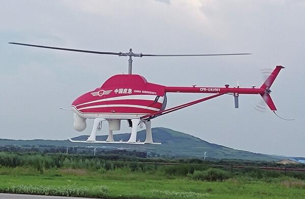 航空工業(yè)集團(tuán)研制的森林消防浮空中繼平臺(tái)通過驗(yàn)收