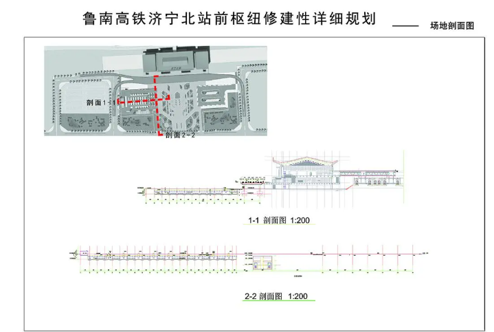 微信截圖_20210824110912.png