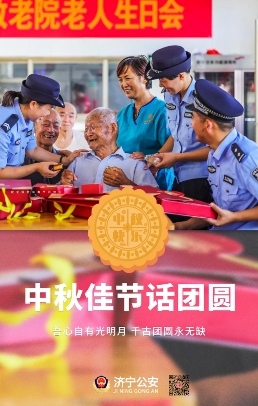 微信截圖_20210922100749.png