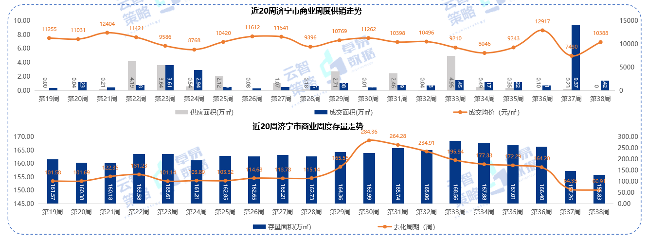 微信截圖_20210922163914.png