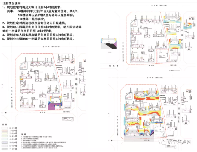 微信截圖_20211008095347.png